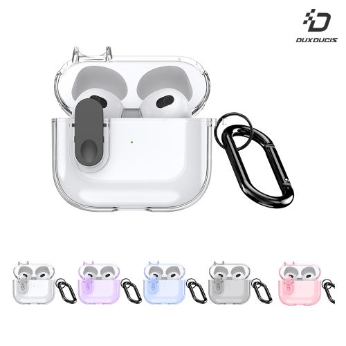 DUX DUCIS Apple 蘋果 AirPods 4 冰晶保護套