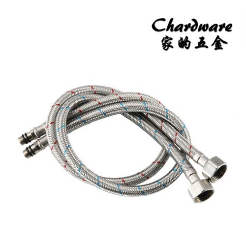 【家的五金】不鏽鋼編織尖頭軟管（80cm）冷熱水龍頭.進水管(冷熱標示.四分.4分.金屬.編織管.軟管.冷熱進水)