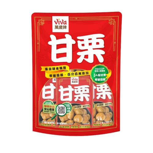 【萬歲牌】特選甘栗(30gX5包)