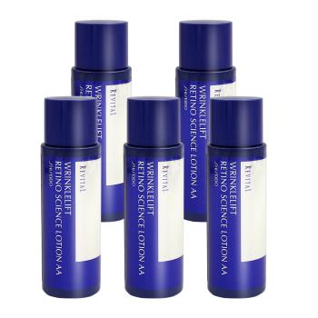 SHISEIDO 資生堂  莉薇特麗抗皺精露AA-50ml x5入