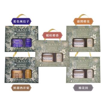 DURANCE朵昂思 香氛蠟燭噴霧禮盒-多款任選
