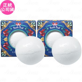 SABON美好年代 沐浴球(160g)*2(公司貨)
