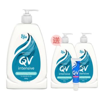 (買1送3)Ego意高 QV重度滋養潔膚乳500ml