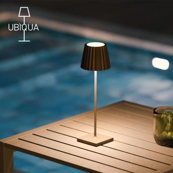 義大利UBIQUA Plisse 百褶奢華風USB充電式檯燈(小款)-多色可選