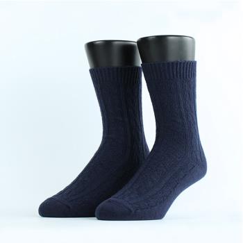 【FOOTER除臭襪】Light．素色輕量休閒羊毛襪-男款(W189L/XL-藏青)