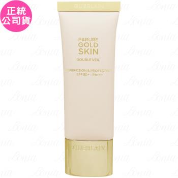 GUERLAIN嬌蘭24K純金奢緞光妝前乳SPF50 PA+++(40ml)(公司貨)