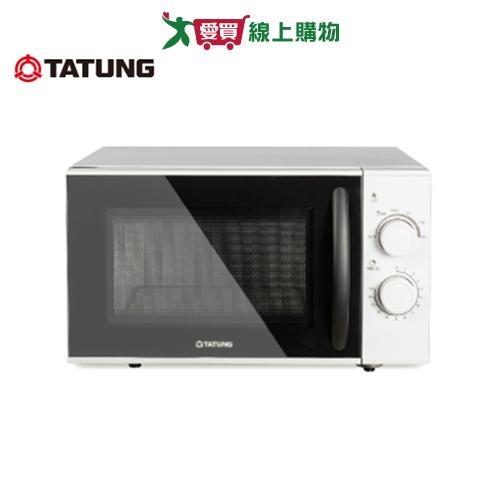 TATUNG大同 25L機械式平板微波爐 TMO-F25MB【愛買】