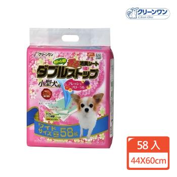 【Clean one】小型犬用清香消臭炭尿布 44X60cm 58入