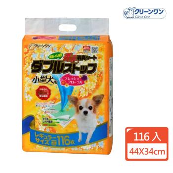 【Clean one】小型犬用清香消臭炭尿布 44X34cm 116入