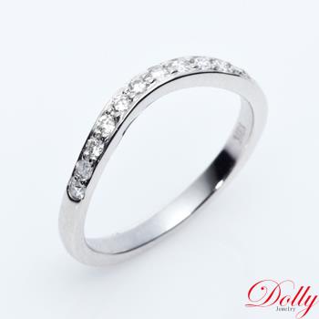 Dolly 18K金 天然鑽石0.15克拉白K金線戒