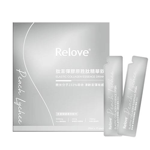 【Relove】肽澎彈膠原胜肽精華飲 (荔枝水蜜桃風味)