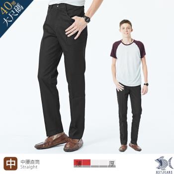 NST Jeans 大尺碼 賴床上班族 商務黑休閒男褲-中腰直筒 390-5970 臺灣製 中壯年服飾