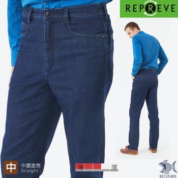 NST Jeans 再生環保紗線 靛藍原色牛仔男褲-中腰直筒 390-5959 臺灣製 青壯年男飾
