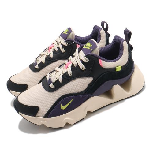 Nike 休閒鞋 RYZ 365 II 運動 女鞋 厚底 舒適 增高 球鞋 穿搭 簡約 米白 紫 CU4874-200