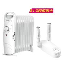 【超值組合】DIKE 機械式油燈恆溫電暖器+烘鞋機 HLE600WT+HLE910WT