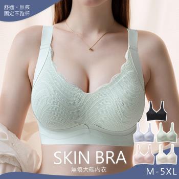 【10衣綾】聚攏託提大尺碼無鋼圈內衣 KDW-2171(零負重/寬肩帶/集中/全包覆/M-2XL/綠色)