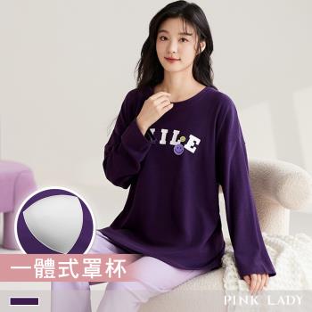 【PINK LADY】罩杯式 長袖成套睡衣 紫夢幽迴 印花寬版 秋冬兩件式居家服(條紋/女睡衣/女睡衣/保暖) 24129