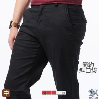 【KDLK紳士男褲】斜口袋 大尺碼 男休閒黑長褲-中腰直筒 390(5726)