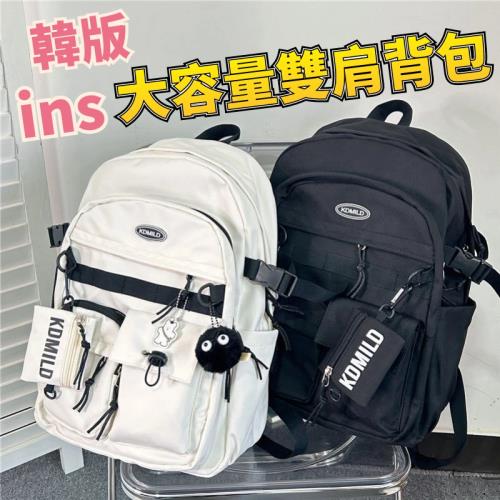 【泰GER生活】韓版ins大容量日系雙肩背包 附可拆小收納袋 超大容量