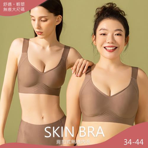 【10衣綾】無感包覆提拉大尺碼無鋼圈內衣 KDW-2151(零負重/寬肩帶/集中/全包覆/5色34-44)
