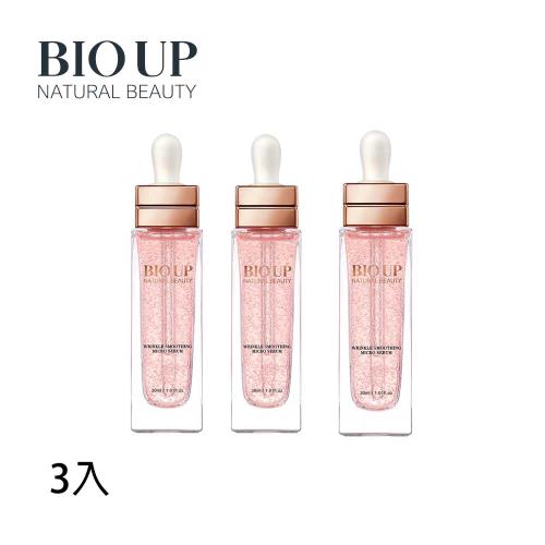 BIO UP 自然美 激彈膠原微米晶萃30ml *3入