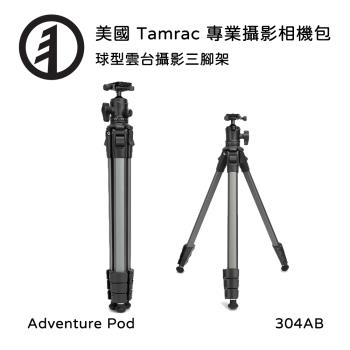 Tamrac 美國天域 Adventure Pod 304AB 球型雲臺攝影三腳架 (公司貨)