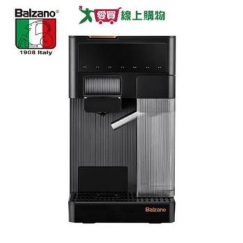 BALZANO 義式半自動4合1膠囊咖啡機 BZ-CCM380【愛買】