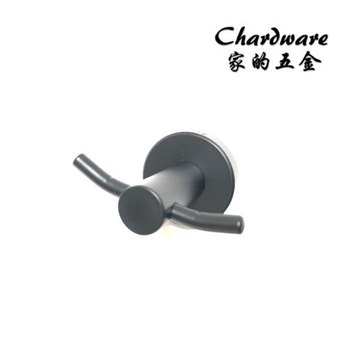 【家的五金】T0092-1 打孔 重磅304不鏽鋼霧黑掛衣鉤（雙鉤）(霧黑.白鐵.掛鉤.掛勾.衣帽掛鉤.浴室.廚房.衛浴.收納.衣鉤.置物勾)