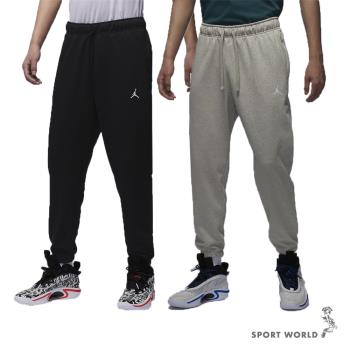 Nike 長褲 男裝 排汗 拉鍊口袋 黑/灰【運動世界】FV8609-010/FV8609-050