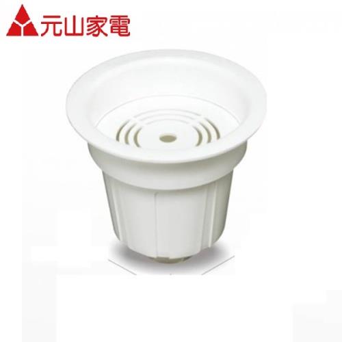 元山 陶瓷球複合式濾心1盒2入 YS-6732 - 