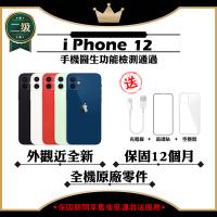 【福利品】 Apple iPhone 12 128G 贈玻璃貼+保護套(外觀近全新/全機原廠零件)