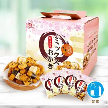 【豆之家】翠菓子-綜合米果禮盒x1(知名美式賣場熱賣款)