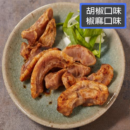 【華得水產】碳烤一口吃野生烏魚腱禮1包(10粒/包)