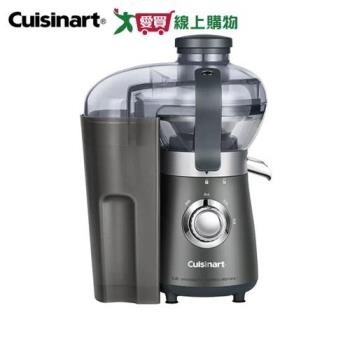 Cuisinart美膳雅 多功能高效鮮榨攪拌機 BJC-550TW【愛買】