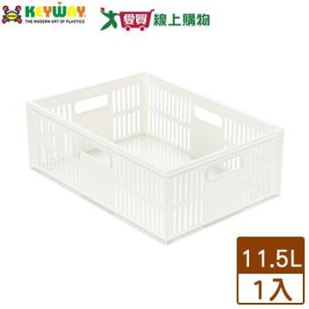 KEYWAY聯府 總理萬用籃 DT31 臺灣製 可堆疊 收納 置物 整理【愛買】