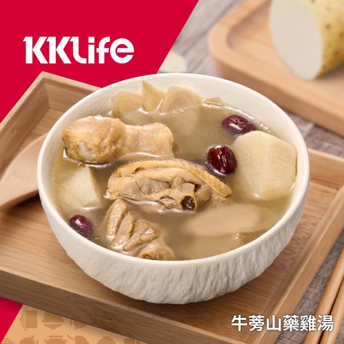 【KKLife】牛蒡山藥雞湯(500g/包)