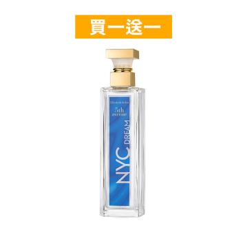 Elizabeth Arden 雅頓 第五大道香水紐約夢75ML (原廠公司貨) 買一送一