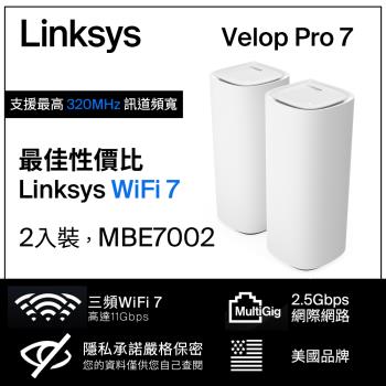Linksys Velop Pro 7 BE11000 WiFi 7 三頻 2.5G 無線網狀路由器MBE7002-AH(兩入)