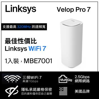 Linksys Velop Pro 7 BE11000 WiFi 7 三頻 2.5G 無線網狀路由器MBE7001-AH(一入)