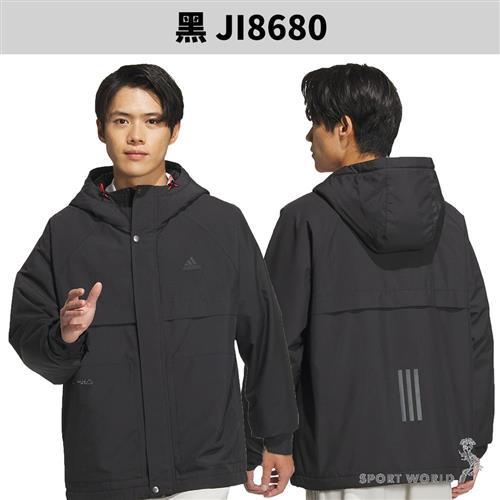 Adidas 連帽外套男裝防風防潑水寬鬆綠/黑【運動世界】JI6842/JI8680