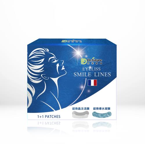 Dr. future長泰皺效無痕晶膜組