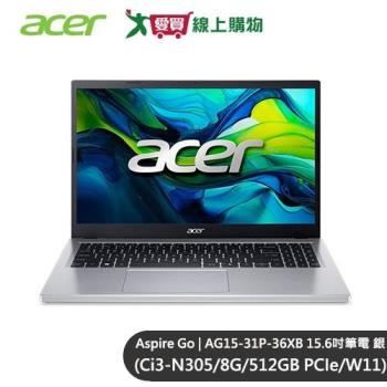 Acer Aspire Go｜15.6吋i3超值文書筆電 AG15-31P-36XB【愛買】