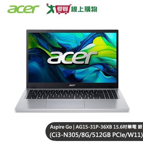 Acer Aspire Go｜15.6吋i3超值文書筆電 AG15-31P-36XB【愛買】