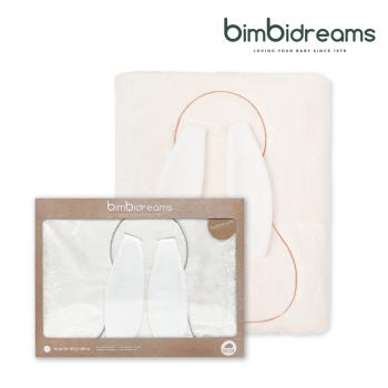 奇哥 bimbidreams 長耳兔兔毯禮盒 140x110cm(滿月禮 彌月禮 嬰兒禮盒 寶寶毯 嬰兒毯 安撫毯 保暖毯)