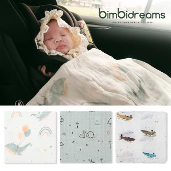 奇哥 bimbidreams竹纖維紗布包巾 120x120cm(推車蓋毯 萬用巾 紗布被 哺乳巾 嬰兒毯)