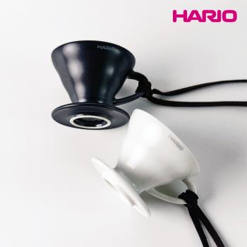 【HARIO】 HARIO V60老巖泥迷你品飲杯/磁石杯/試飲杯-黑／白 CUP-TAU-B ／CUP-TAU-W/陶作坊濾杯/咖啡展