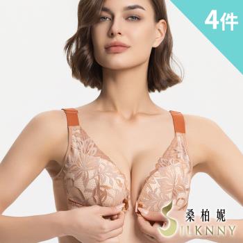 ★回購熱賣★【silknny 桑柏妮】4件組 現貨 日本花漾蕾絲前扣內衣/無鋼圈內衣/性感內衣/女內著/無痕內衣(隨機)