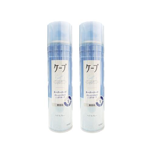 (2罐超值組)日本KAO花王-CAPE速乾持久蓬鬆空氣感美髮定型噴霧180g/罐-無香藍(持久3級)(扁塌髮塑型劑,立體輕盈定型液,頭髮快乾造型慕斯)