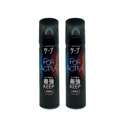 (2罐超值組)日本KAO花王-CAPE速乾持久蓬鬆空氣感美髮定型噴霧180g/罐-無香黑(最強定型)(瀏海扁塌髮塑型劑,強力定型液,頭髮快乾造型慕斯)