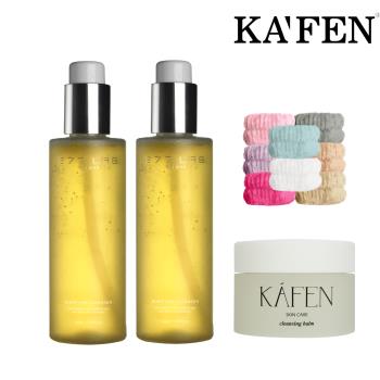 【KAFEN卡氛】《2入組》277 LAB 毛孔潔顏凝露160ml【贈】溫和卸妝膏50ml+手腕帶x2(隨機)
